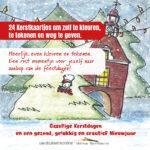 Kerstkaarten blok